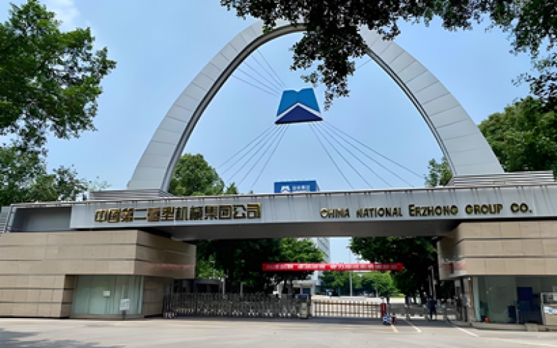 唯马助力中国二重核心设备战略备件储备